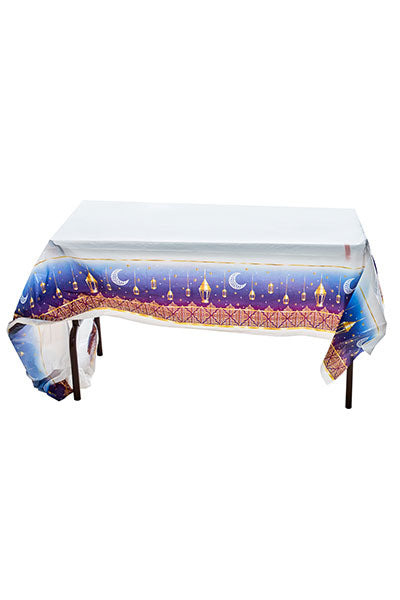 Ramadan Table Cover